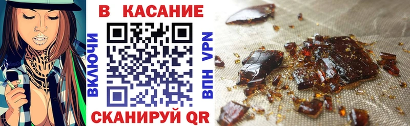 Что такое Елабуга Гашиш  Cocaine  АМФ  Канабис  МЕФ 