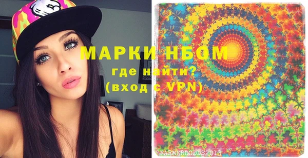 герыч Семикаракорск