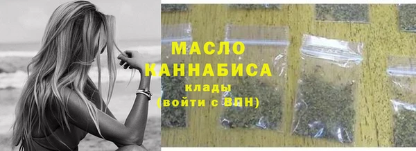 герыч Семикаракорск