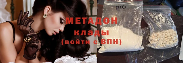 таблы Горняк