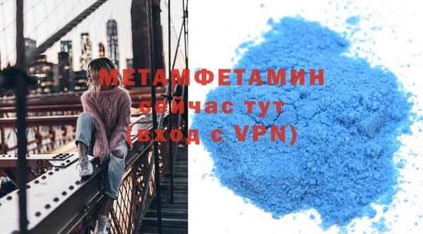 а пвп мука Гусев