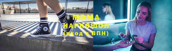 кокаин колумбия Дмитров
