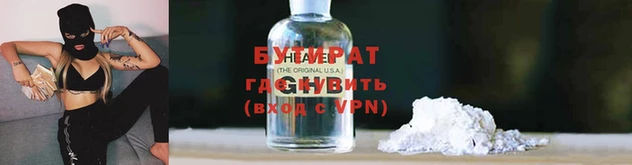 прущие грибы Горно-Алтайск