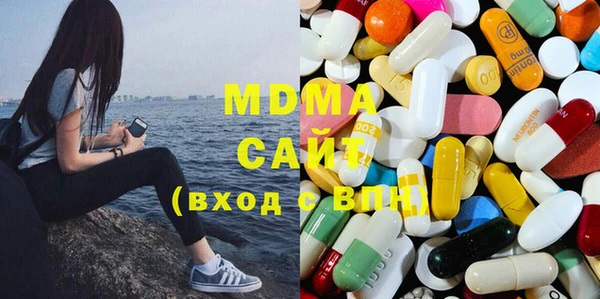 а пвп мука Гусев
