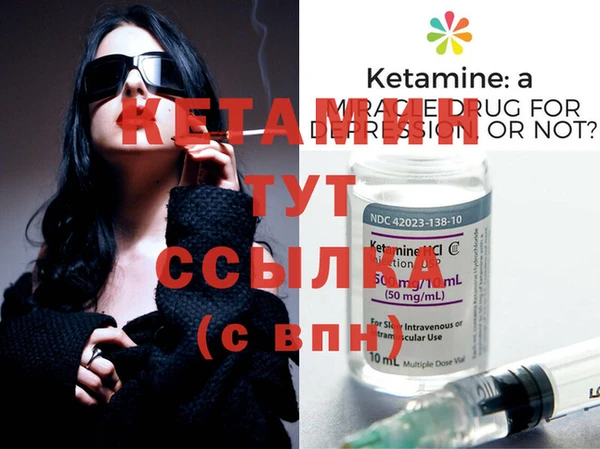 кокс Вязники