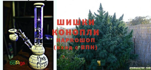кокаин VHQ Семёнов
