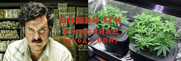jwh Верея