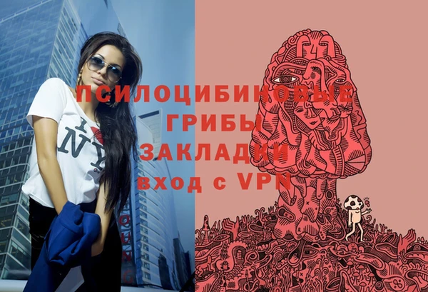 кокс Вязники