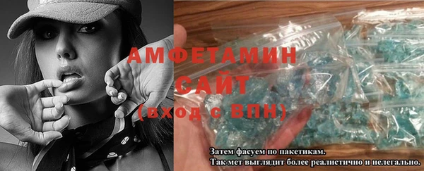 кокаин VHQ Семёнов