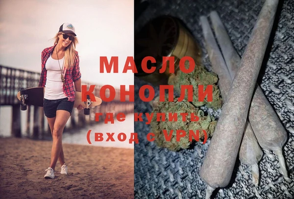 кокаин колумбия Гусь-Хрустальный