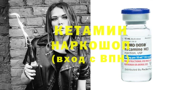 круглые Семилуки