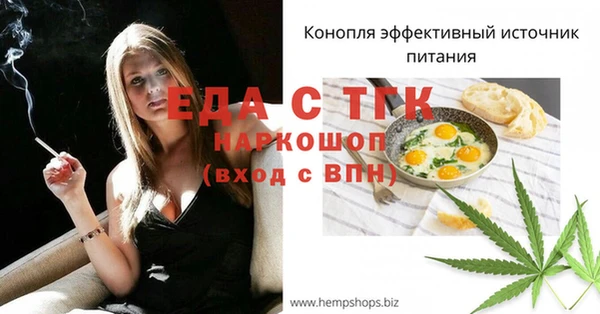 кокс Вязники