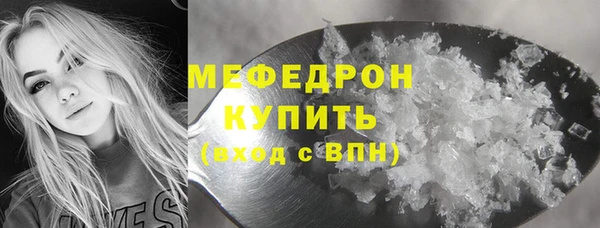 кокс Вязники