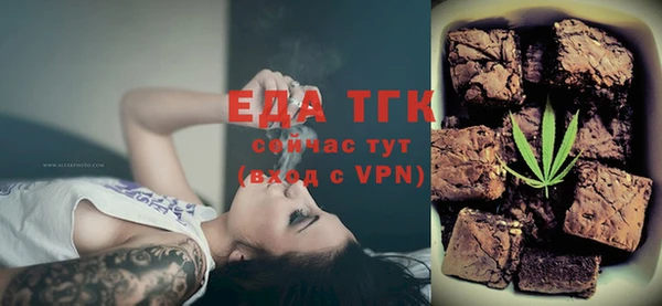 кокс Вязники