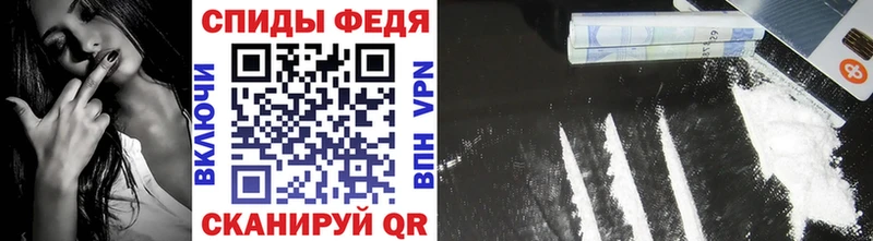 Первитин мет Елабуга